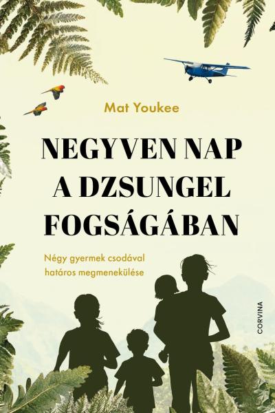 Mat Youkee Mat Youkee