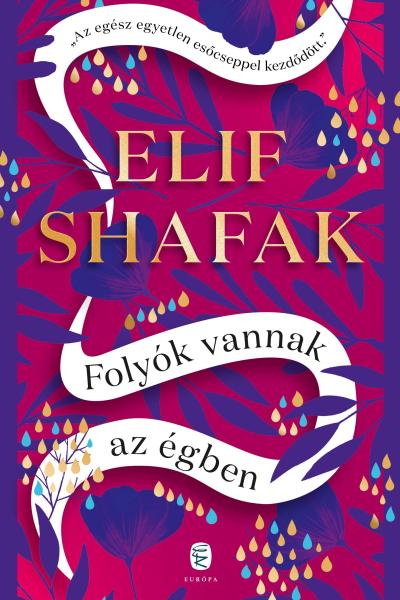  Elif Shafak