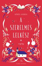 Kőrös András